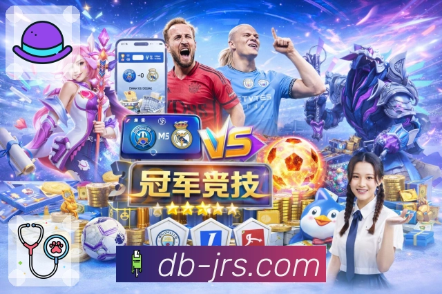 品牌荣誉点亮未来