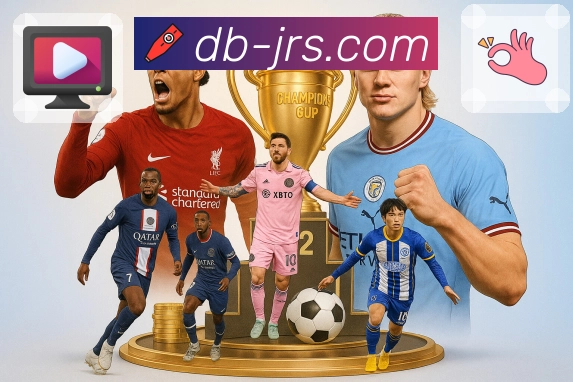 品牌荣誉点亮未来