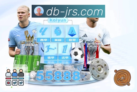 品牌荣誉点亮未来